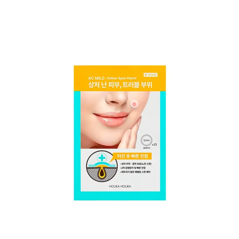 Holika Holika AC Mild Yellow Spot Laastarit x15 Suomi Toimitus Löytö