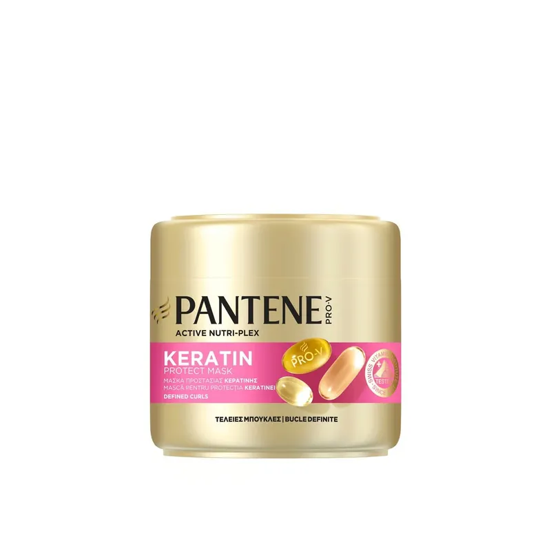 Suoraan Valmistajalta Pantene Pro-V Active Nutri-Plex Defined Curls Keratiininaamio 500ml Suomi Toimitus