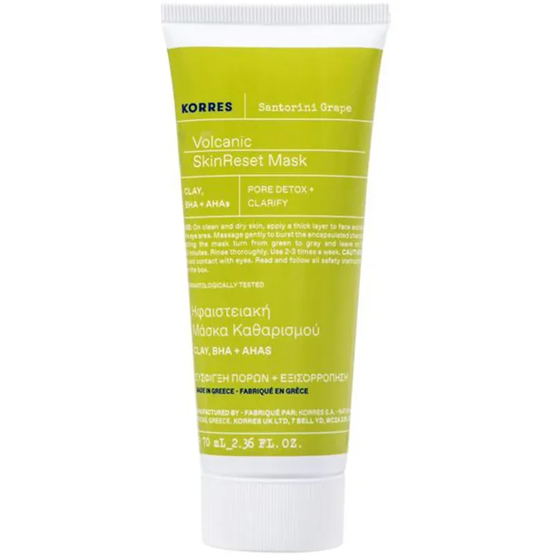 Poisto KORRESSantorini GrapeVolcanic SkinReset Mask 70 ml