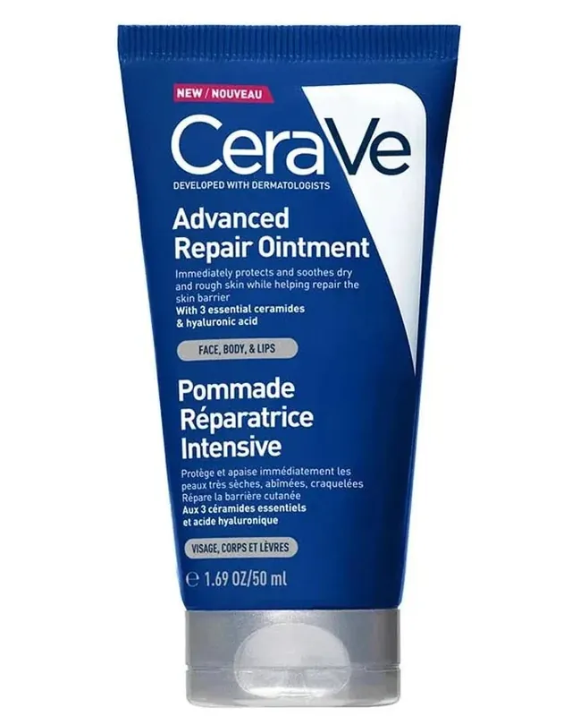 Kampanjahinta Cerave Advanced Repair Ointment Geelivoide