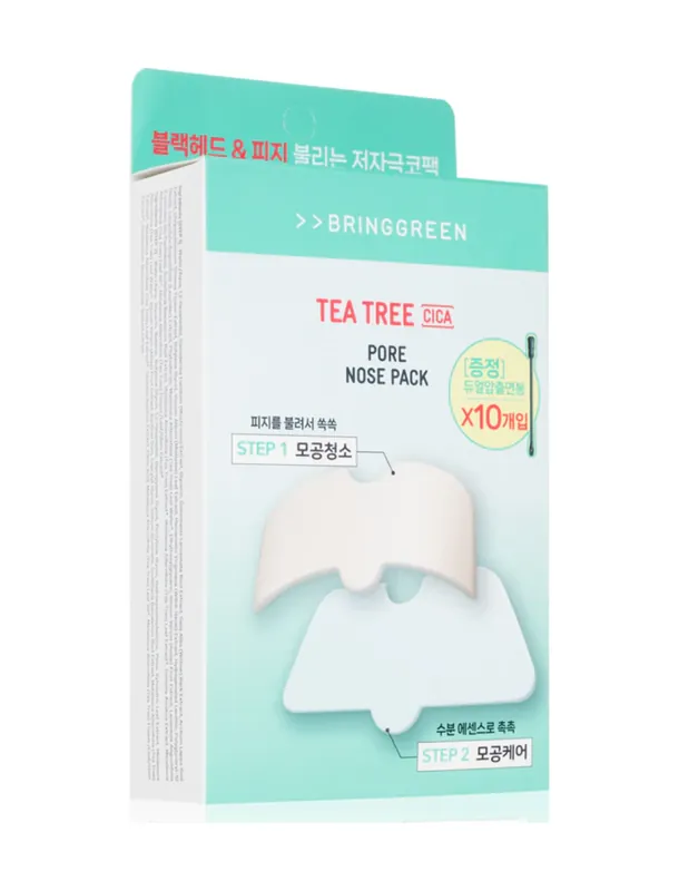 BRINGGREEN Tea Tree Cica Pore Nose Strip Halpa