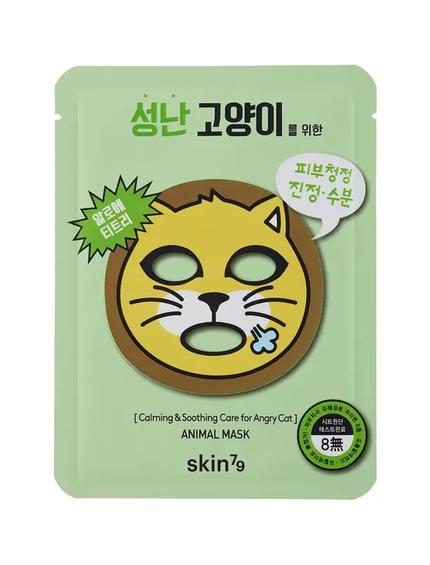 SKIN79 Animal Mask – Cat Tarjous