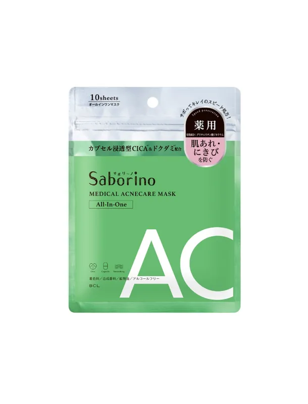 BCL SABORINO Medical Facial Sheet Mask Acne Superhinta