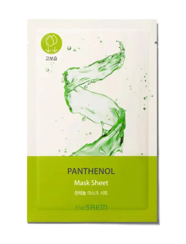 Kausialennus the SAEM Bio Solution Moisturizing Panthenol Mask Sheet